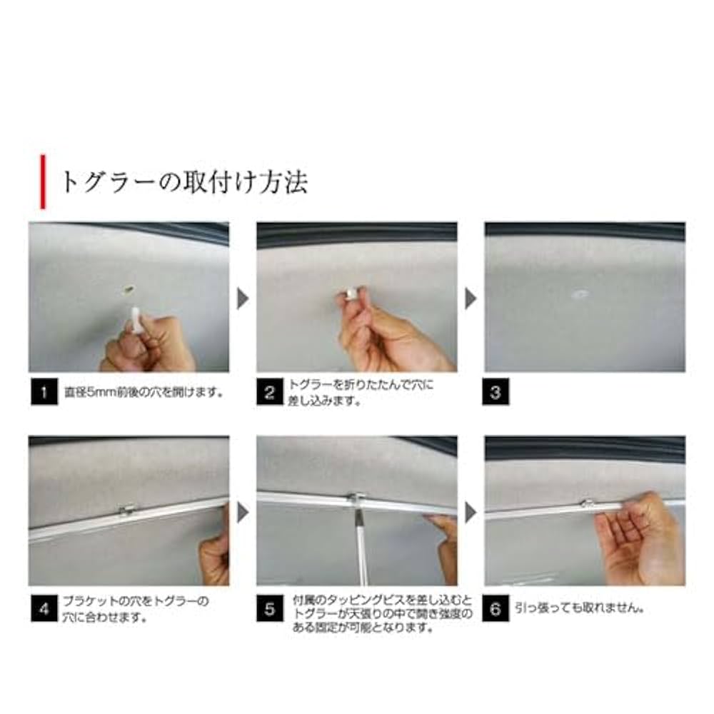 施術用4点セット 716CCqBzPwL._UF350,350_QL50_.jpg